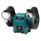 Двоен шлайф шмиргел MAKITA 250W / GB602 